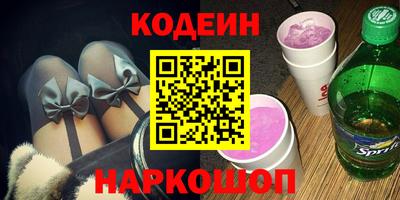 Альфа ПВП Малоярославец