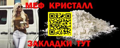 Альфа ПВП Малоярославец