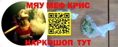 кокаин VHQ Мариинск