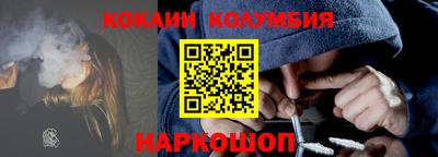 Альфа ПВП Малоярославец