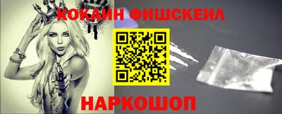Альфа ПВП Малоярославец
