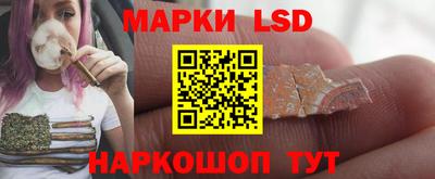 мефедрон VHQ Малгобек