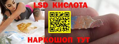 кокаин VHQ Мариинск