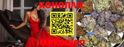 мефедрон VHQ Малгобек