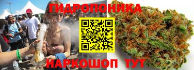кокаин VHQ Мариинск