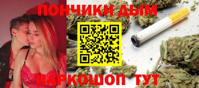 кокаин VHQ Мариинск