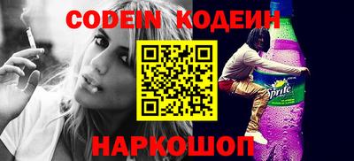 кокаин VHQ Мариинск