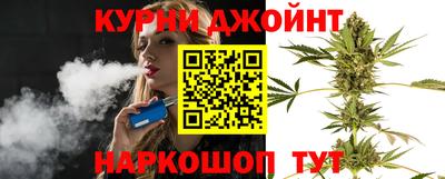 кокаин VHQ Мариинск