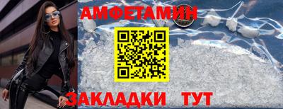 Альфа ПВП Малоярославец