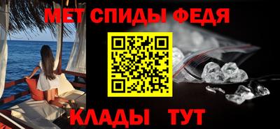 Альфа ПВП Малоярославец