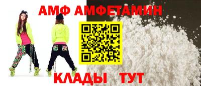 мефедрон VHQ Малгобек