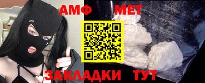 кокаин VHQ Мариинск