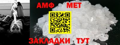 кокаин VHQ Мариинск