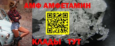 Альфа ПВП Малоярославец