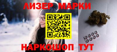 Альфа ПВП Малоярославец