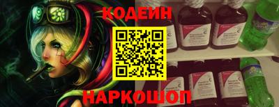 мефедрон VHQ Малгобек