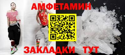 Альфа ПВП Малоярославец