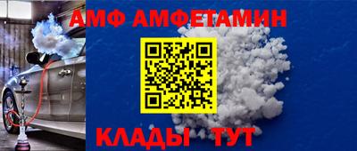 мефедрон VHQ Малгобек