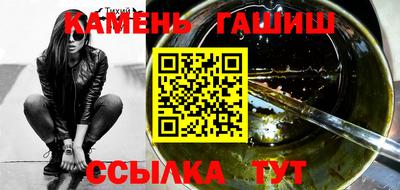 Альфа ПВП Малоярославец