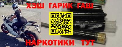 кокаин VHQ Мариинск