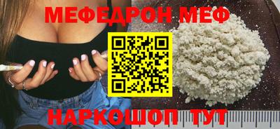 Альфа ПВП Малоярославец